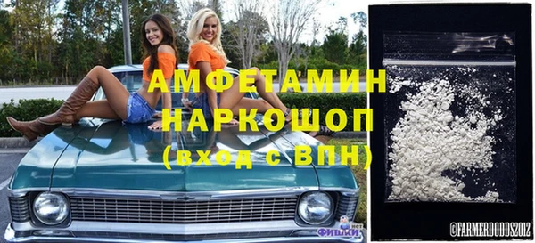 скорость Алексин