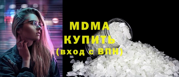 скорость Алексин