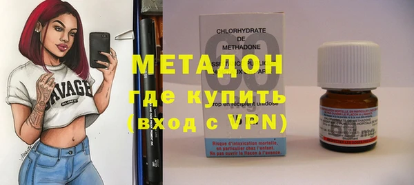 ECSTASY Алексеевка