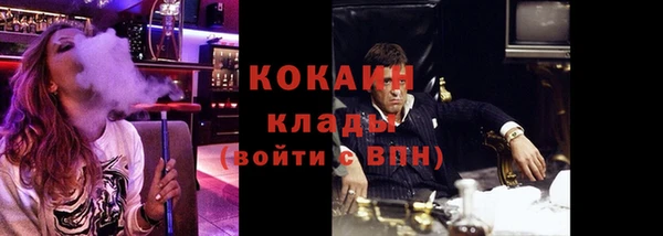 MESCALINE Россошь