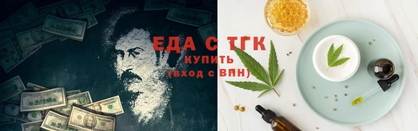 MESCALINE Россошь