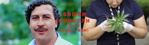 меф VHQ Ростов
