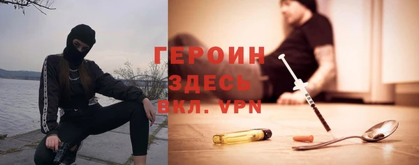скорость Алексин