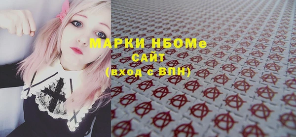ECSTASY Алексеевка