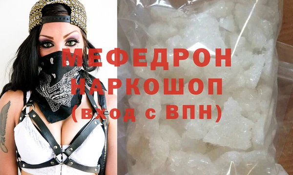 кокс Аркадак