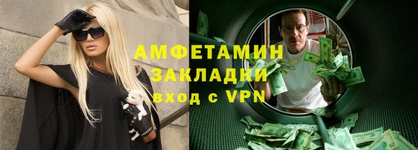скорость Алексин