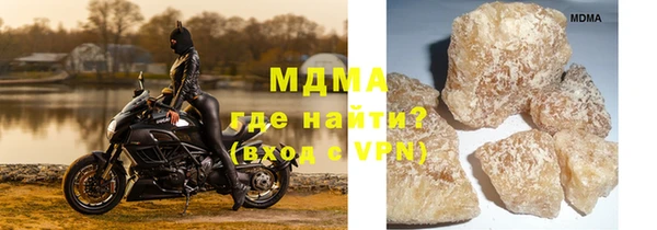 прущая мука Арсеньев