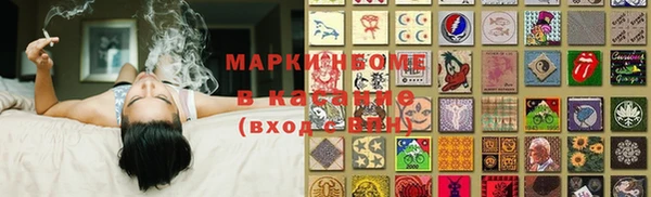 скорость Алексин